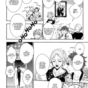 [Hinohara Meguru] Secret XXX [Eng] – Gay Comics image 047.jpg