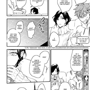 [Hinohara Meguru] Secret XXX [Eng] – Gay Comics image 073.jpg