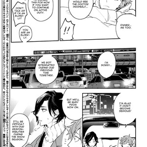 [Hinohara Meguru] Secret XXX [Eng] – Gay Comics image 078.jpg