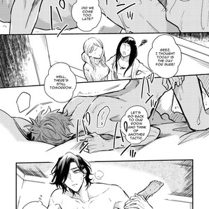 [Hinohara Meguru] Secret XXX [Eng] – Gay Comics image 120.jpg