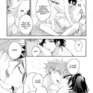[Hinohara Meguru] Secret XXX [Eng] – Gay Comics image 148.jpg