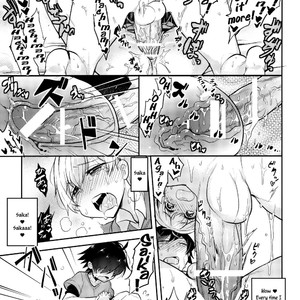 [Hamehame Service Area (Cr-R)] Totsuka Turns Hachiman into His Bitch with His Elephant Cock [Eng] – Gay Yaoi image 018.jpg