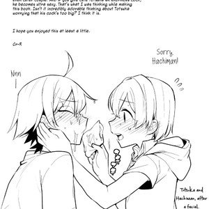 [Hamehame Service Area (Cr-R)] Totsuka Turns Hachiman into His Bitch with His Elephant Cock [Eng] – Gay Yaoi image 023.jpg