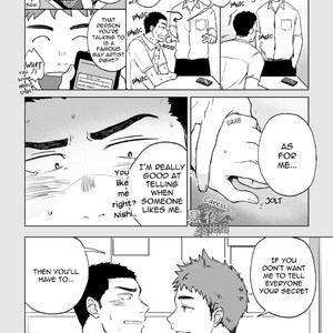 [Nakamuratakumi (kemukemuke)] Yarichin Tareme to Nakimushi Bouzu [Eng] – Gay Comics image 007.jpg