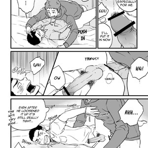 [Nakamuratakumi (kemukemuke)] Yarichin Tareme to Nakimushi Bouzu [Eng] – Gay Comics image 021.jpg