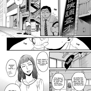 [YONEDA Kou] Op: Yoake Itaru no Iro no Nai Hibi (update Episode 3 part 5) [Eng] – Gay Comics image 004.jpg
