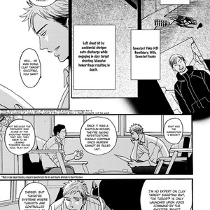 [YONEDA Kou] Op: Yoake Itaru no Iro no Nai Hibi (update Episode 3 part 5) [Eng] – Gay Comics image 007.jpg