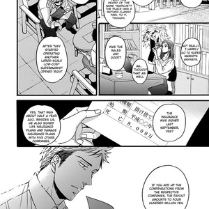 [YONEDA Kou] Op: Yoake Itaru no Iro no Nai Hibi (update Episode 3 part 5) [Eng] – Gay Comics image 008.jpg