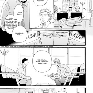 [YONEDA Kou] Op: Yoake Itaru no Iro no Nai Hibi (update Episode 3 part 5) [Eng] – Gay Comics image 009.jpg