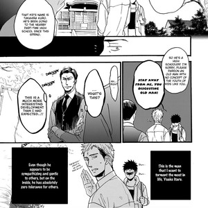 [YONEDA Kou] Op: Yoake Itaru no Iro no Nai Hibi (update Episode 3 part 5) [Eng] – Gay Comics image 020.jpg