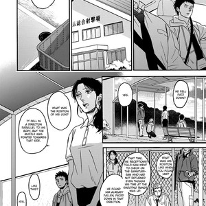 [YONEDA Kou] Op: Yoake Itaru no Iro no Nai Hibi (update Episode 3 part 5) [Eng] – Gay Comics image 023.jpg