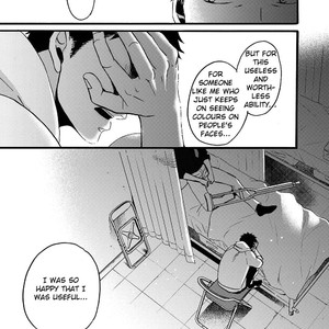 [YONEDA Kou] Op: Yoake Itaru no Iro no Nai Hibi (update Episode 3 part 5) [Eng] – Gay Comics image 056.jpg