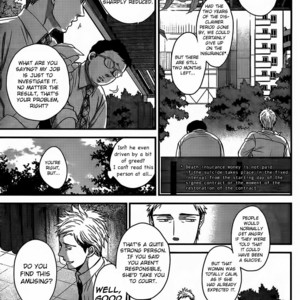 [YONEDA Kou] Op: Yoake Itaru no Iro no Nai Hibi (update Episode 3 part 5) [Eng] – Gay Comics image 069.jpg