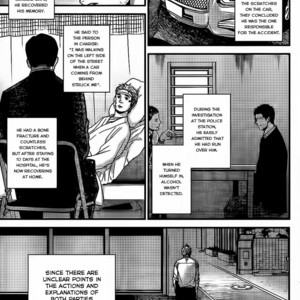 [YONEDA Kou] Op: Yoake Itaru no Iro no Nai Hibi (update Episode 3 part 5) [Eng] – Gay Comics image 073.jpg