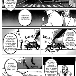 [YONEDA Kou] Op: Yoake Itaru no Iro no Nai Hibi (update Episode 3 part 5) [Eng] – Gay Comics image 074.jpg