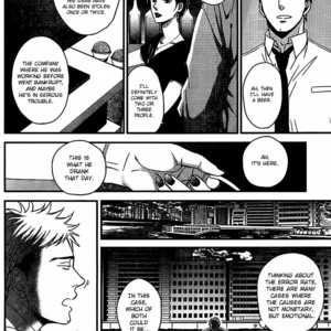 [YONEDA Kou] Op: Yoake Itaru no Iro no Nai Hibi (update Episode 3 part 5) [Eng] – Gay Comics image 080.jpg