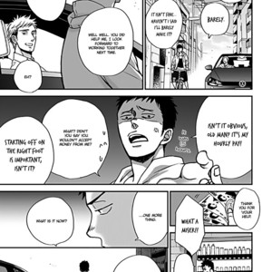 [YONEDA Kou] Op: Yoake Itaru no Iro no Nai Hibi (update Episode 3 part 5) [Eng] – Gay Comics image 097.jpg