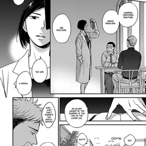 [YONEDA Kou] Op: Yoake Itaru no Iro no Nai Hibi (update Episode 3 part 5) [Eng] – Gay Comics image 102.jpg