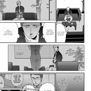 [YONEDA Kou] Op: Yoake Itaru no Iro no Nai Hibi (update Episode 3 part 5) [Eng] – Gay Comics image 119.jpg