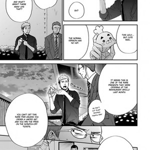 [YONEDA Kou] Op: Yoake Itaru no Iro no Nai Hibi (update Episode 3 part 5) [Eng] – Gay Comics image 141.jpg