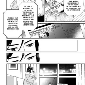 [YONEDA Kou] Op: Yoake Itaru no Iro no Nai Hibi (update Episode 3 part 5) [Eng] – Gay Comics image 159.jpg