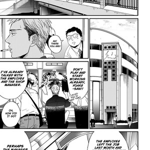 [YONEDA Kou] Op: Yoake Itaru no Iro no Nai Hibi (update Episode 3 part 5) [Eng] – Gay Comics image 160.jpg