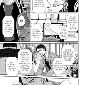 [YONEDA Kou] Op: Yoake Itaru no Iro no Nai Hibi (update Episode 3 part 5) [Eng] – Gay Comics image 244.jpg