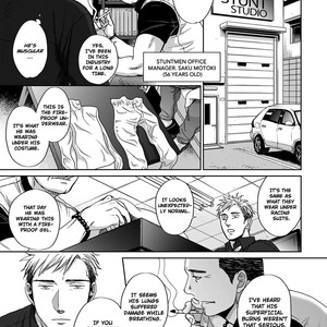 [YONEDA Kou] Op: Yoake Itaru no Iro no Nai Hibi (update Episode 3 part 5) [Eng] – Gay Comics image 252.jpg