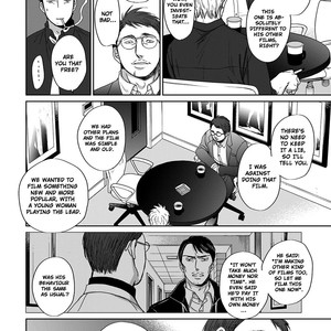[YONEDA Kou] Op: Yoake Itaru no Iro no Nai Hibi (update Episode 3 part 5) [Eng] – Gay Comics image 257.jpg