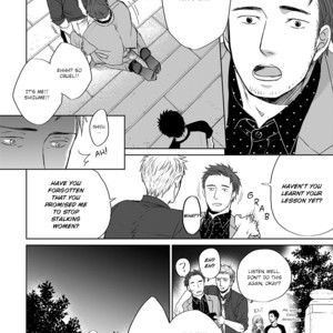 [YONEDA Kou] Op: Yoake Itaru no Iro no Nai Hibi (update Episode 3 part 5) [Eng] – Gay Comics image 272.jpg