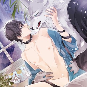 [HASUMI Hana] Pendulum: Jujin Omegaverse [Eng] – Gay Manga image 004.jpg
