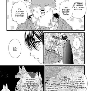 [HASUMI Hana] Pendulum: Jujin Omegaverse [Eng] – Gay Manga image 028.jpg
