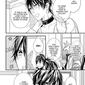 [HASUMI Hana] Pendulum: Jujin Omegaverse [Eng] – Gay Manga image 058.jpg