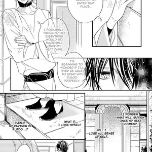 [HASUMI Hana] Pendulum: Jujin Omegaverse [Eng] – Gay Manga image 065.jpg