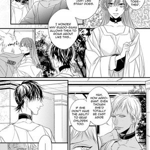 [HASUMI Hana] Pendulum: Jujin Omegaverse [Eng] – Gay Manga image 069.jpg