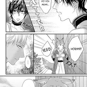 [HASUMI Hana] Pendulum: Jujin Omegaverse [Eng] – Gay Manga image 084.jpg