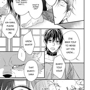 [HASUMI Hana] Pendulum: Jujin Omegaverse [Eng] – Gay Manga image 085.jpg