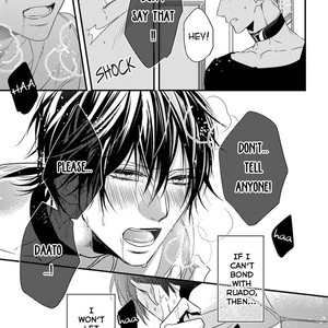 [HASUMI Hana] Pendulum: Jujin Omegaverse [Eng] – Gay Manga image 095.jpg