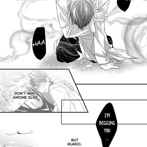 [HASUMI Hana] Pendulum: Jujin Omegaverse [Eng] – Gay Manga image 096.jpg