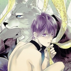 [HASUMI Hana] Pendulum: Jujin Omegaverse [Eng] – Gay Manga image 098.jpg