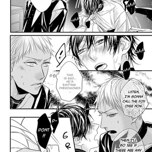 [HASUMI Hana] Pendulum: Jujin Omegaverse [Eng] – Gay Manga image 100.jpg