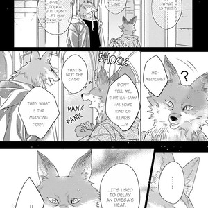 [HASUMI Hana] Pendulum: Jujin Omegaverse [Eng] – Gay Manga image 104.jpg