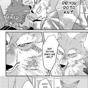 [HASUMI Hana] Pendulum: Jujin Omegaverse [Eng] – Gay Manga image 112.jpg