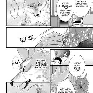 [HASUMI Hana] Pendulum: Jujin Omegaverse [Eng] – Gay Manga image 114.jpg
