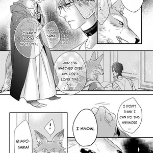 [HASUMI Hana] Pendulum: Jujin Omegaverse [Eng] – Gay Manga image 116.jpg