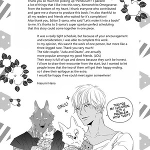 [HASUMI Hana] Pendulum: Jujin Omegaverse [Eng] – Gay Manga image 175.jpg