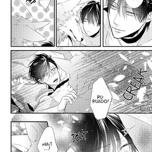 [HASUMI Hana] Pendulum: Jujin Omegaverse [Eng] – Gay Manga image 186.jpg