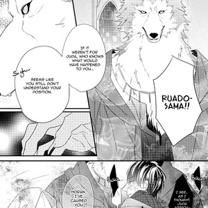 [HASUMI Hana] Pendulum: Jujin Omegaverse [Eng] – Gay Manga image 208.jpg