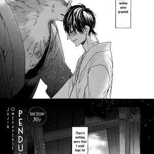 [HASUMI Hana] Pendulum: Jujin Omegaverse [Eng] – Gay Manga image 228.jpg