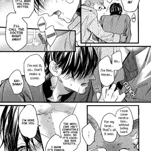 [HASUMI Hana] Pendulum: Jujin Omegaverse [Eng] – Gay Manga image 239.jpg